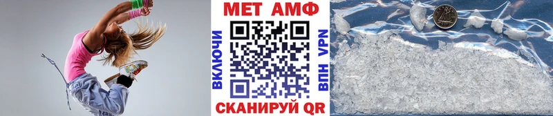 KRAKEN tor  Северск  МЕТАМФЕТАМИН витя 