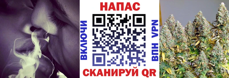 Каннабис Amnesia Северск